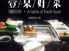 -海底捞火锅(德辉广场店)