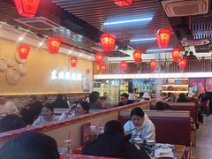 -炖四方东北铁锅炖·烧烤小龙虾(中豪国际店)