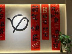 -栖·咖啡