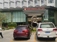 -花园咖啡厅(厦门美丽华大酒店)