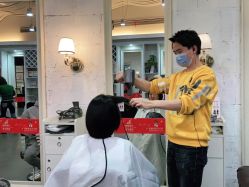 -Hair ART造型沙龙