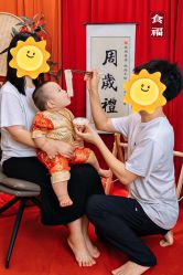 -小嘟嘟儿童摄影