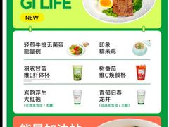 -金色印象·4k影院式足体养生(水晶郦城店)