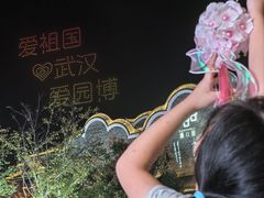 -四季美汤包(汉口里店)