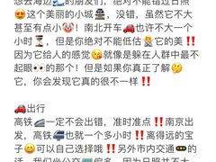 -巧克力渔家.小船海鲜家常菜(万平口店)