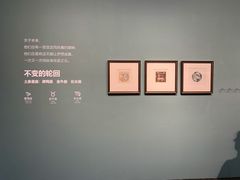 -中国版画博物馆