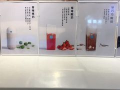 -兰熊鲜奶(西直门凯德mall店)