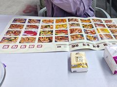 -刘成杰锦州烧烤(南河路店)