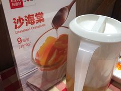 -西贝(无锡万象城店)