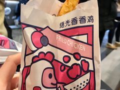 -1973继光香香鸡(合生汇购物中心店)