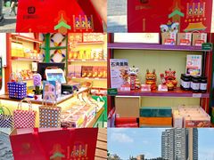-良枫友信(陈家祠店)