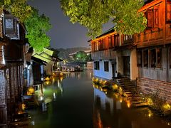 -乌镇西栅景区