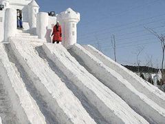 -棋盘山冰雪大世界