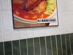 -华嫂冰室(湾仔店)
