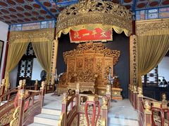 -南京中国近代史遗址博物馆(南京总统府)