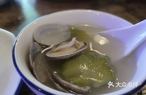 Bitter Melon and Clam Soup