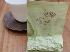 -八马茶业·茶馆茶室(罗湖万象城店)