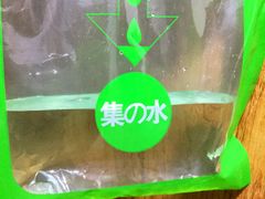 -物美(北沙滩店)