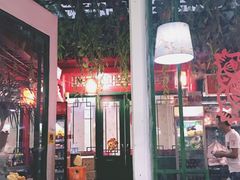 -珍巷福地四合院菜馆(复兴门店)