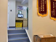 -美联众合爱康动物医院•复杂内科•肿瘤科•牙科•腔镜诊疗中心