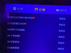-TOP星派对KTV(珠影星光城店)