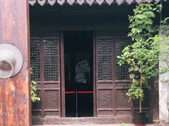 -潜研堂钱大昕故居