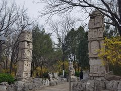-千佛山风景名胜区