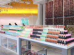 -KKV(深圳kk one 店)