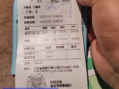 -亚马逊海鲜自助(王府井店)