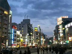 -涩谷区
