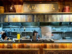 -贡梅老面馆·蟹粉面·无锡特色小吃(南长街主推店)