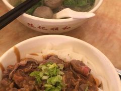 -陈记顺和潮汕牛肉火锅(韩江路店)