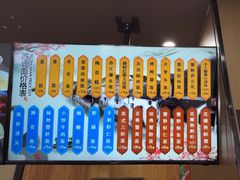 -百年老字号·观振兴蟹黄面·三虾面·苏式面(观前街富仁坊巷店)