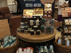 -星巴克臻选(广州沙面店)