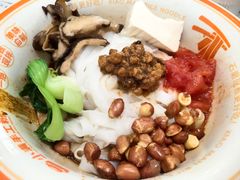 -小满手工粉(北京来福士店)