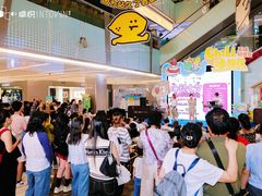 -福田卓悦INTOWN购物中心