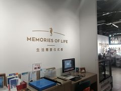 -海马体照相馆(天津世纪都会店)