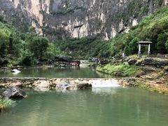 -红豆峡