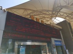 -澳门环岛游湾仔码头