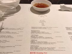 -鼎泰丰(环贸店)