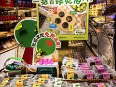 -DANXI丹喜面包·蛋糕(小公园永平店)