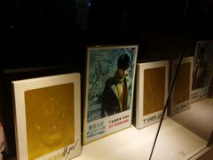 -金逸影城(光美宝龙巨幕店)