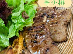 -Money Shops(愚园路店)