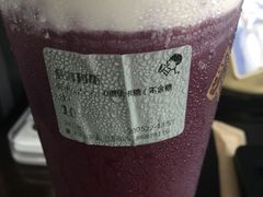 多多葡萄-奈雪的茶(国金中心店)