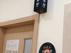 -雅马哈音乐中心(环球中心)