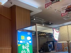 -西贝(大华虎城店)