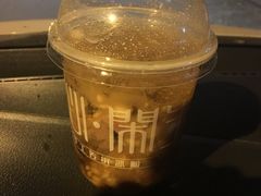 -甜心闲生传统手工冰粉(奎星楼店)