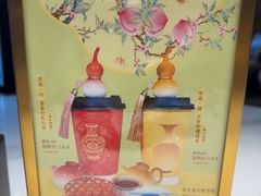 -图味美小黄鱼·景德菜(浙江路店)