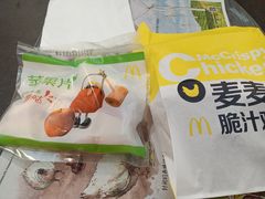 -麦当劳(天兴罗斯福店)