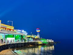 -北戴河碧螺塔海上酒吧公园
